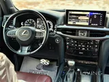 لكزس إل إكس 570 إس 2021